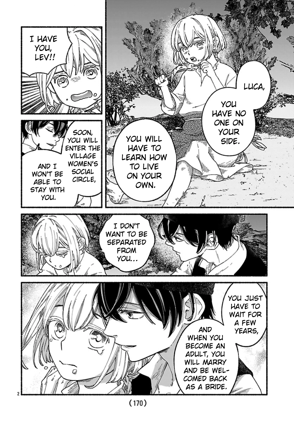 Read Aoki Balkanalia chapter 1 image 5 on Lezhin