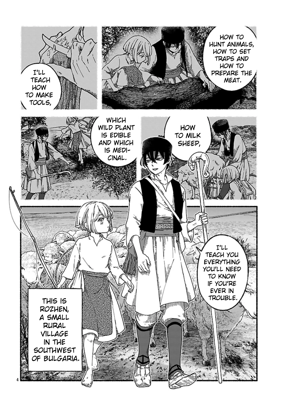 Read Aoki Balkanalia chapter 1 image 7 on Lezhin