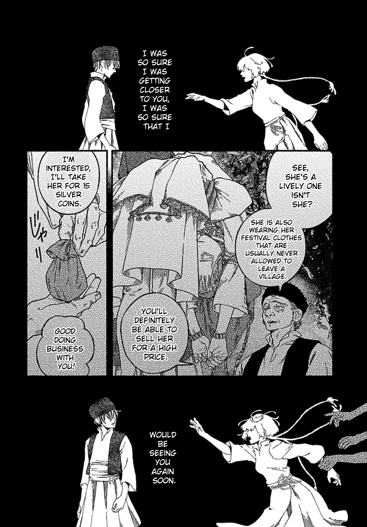 Read Aoki Balkanalia chapter 2 image 11 on Lezhin