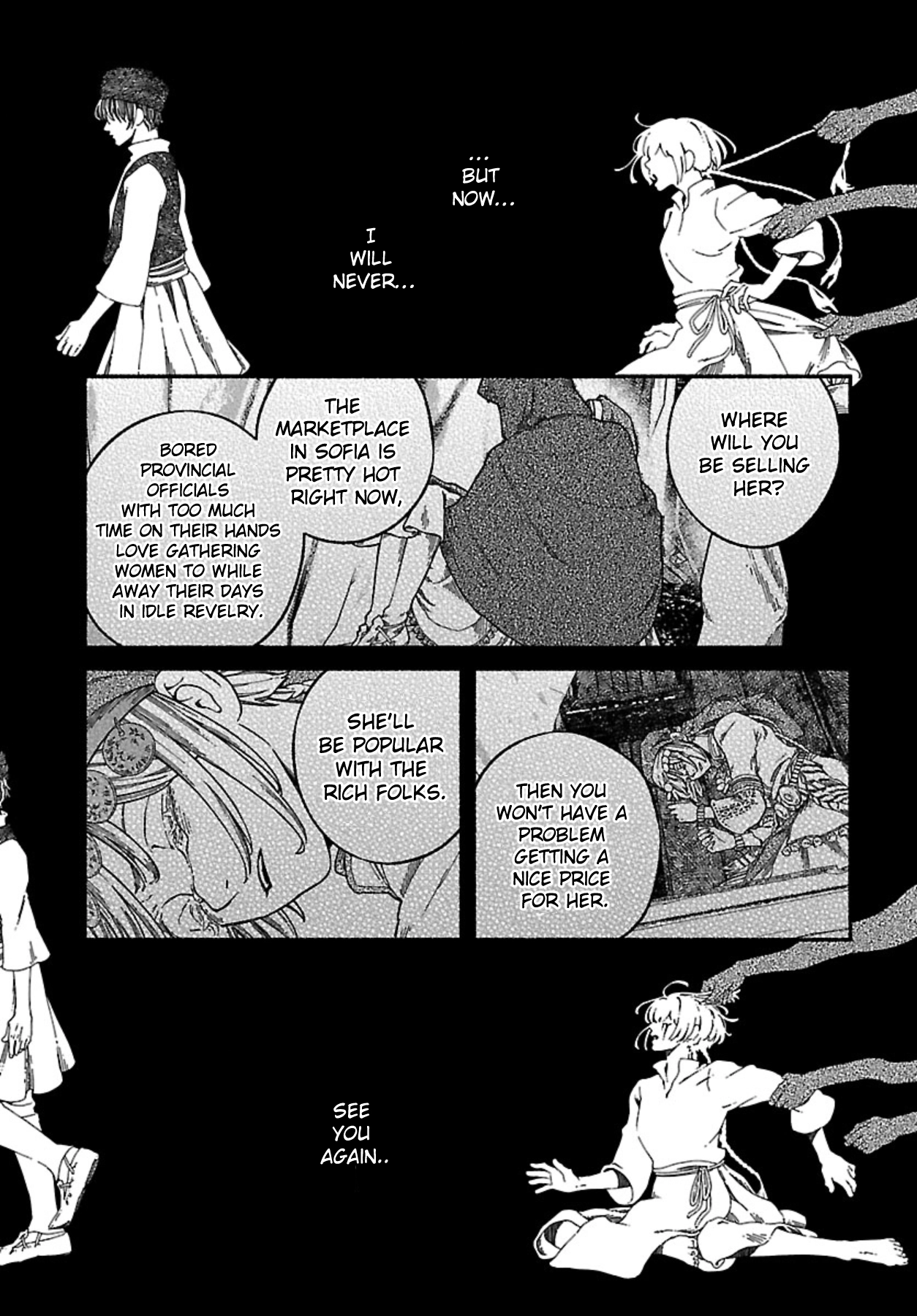 Read Aoki Balkanalia chapter 2 image 12 on Lezhin
