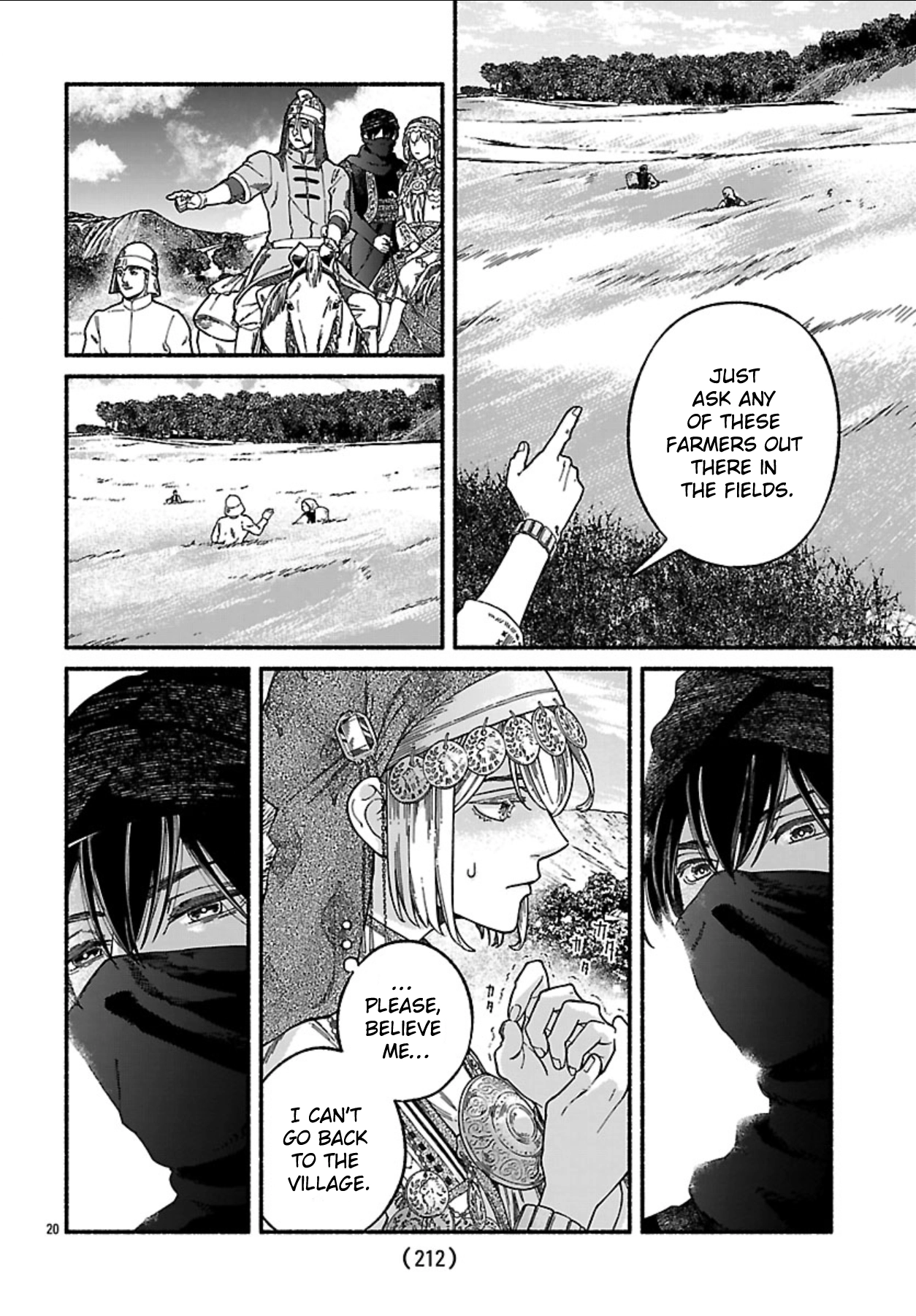 Read Aoki Balkanalia chapter 2 image 18 on Lezhin