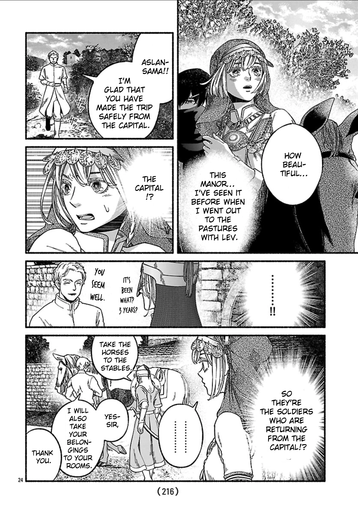Read Aoki Balkanalia chapter 2 image 22 on Lezhin