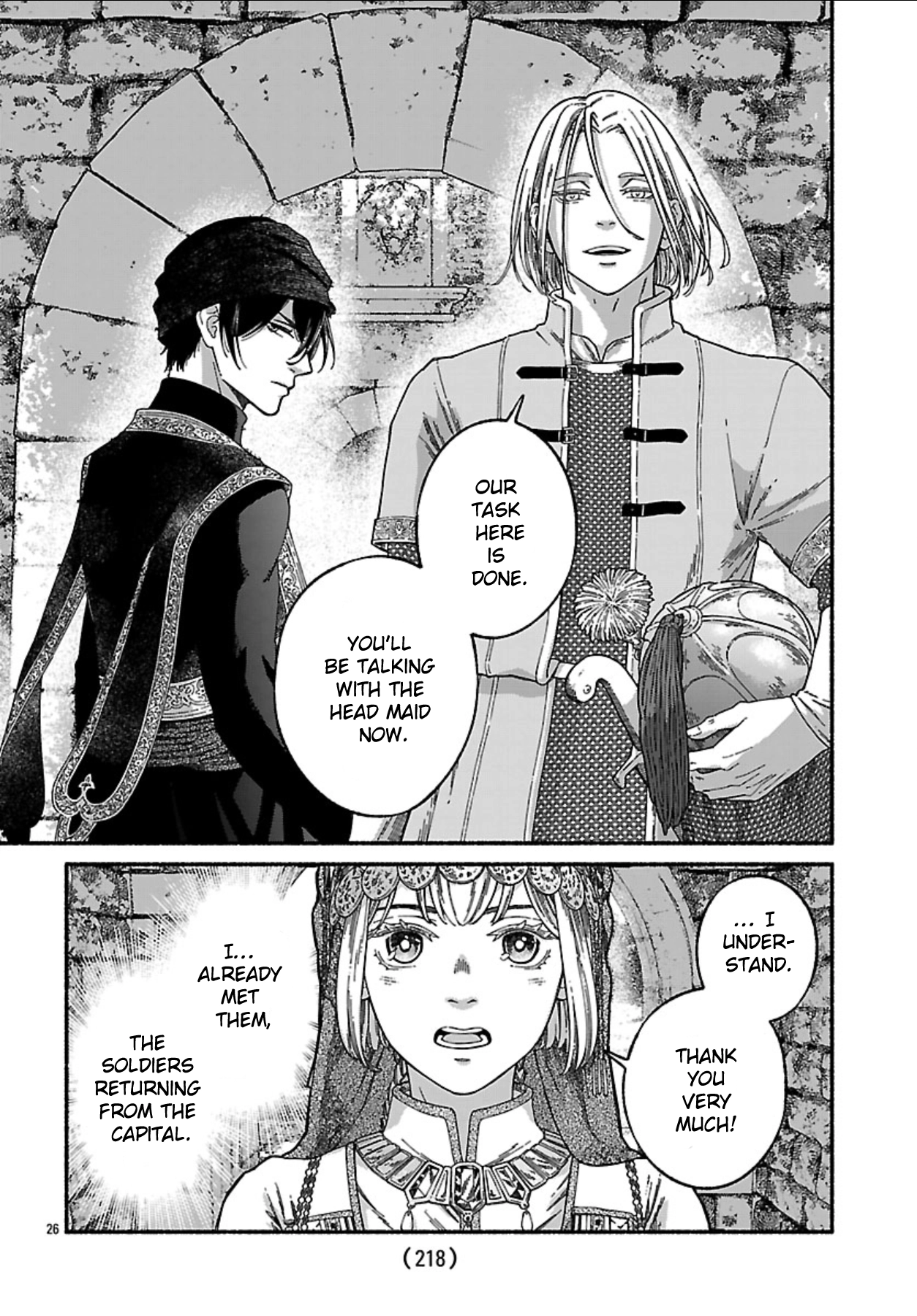 Read Aoki Balkanalia chapter 2 image 24 on Lezhin