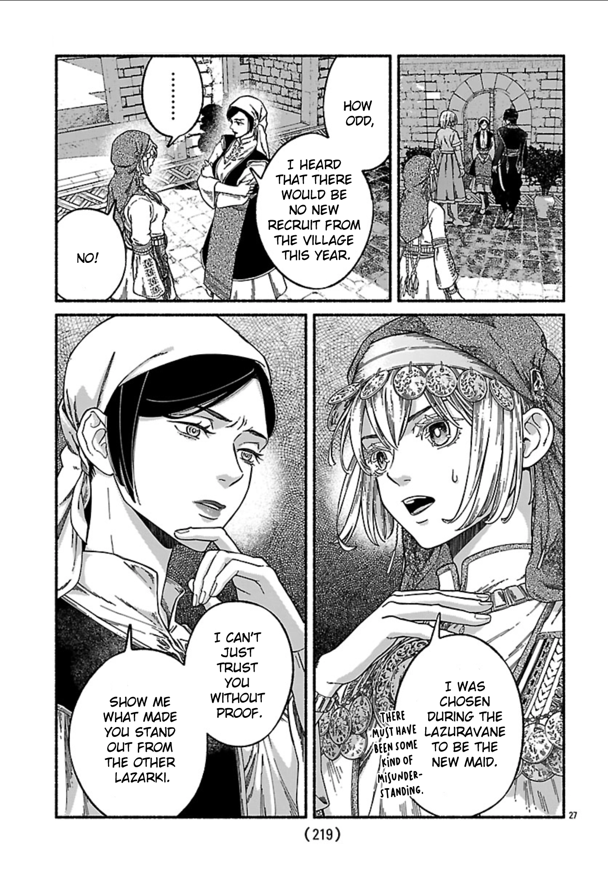 Read Aoki Balkanalia chapter 2 image 25 on Lezhin