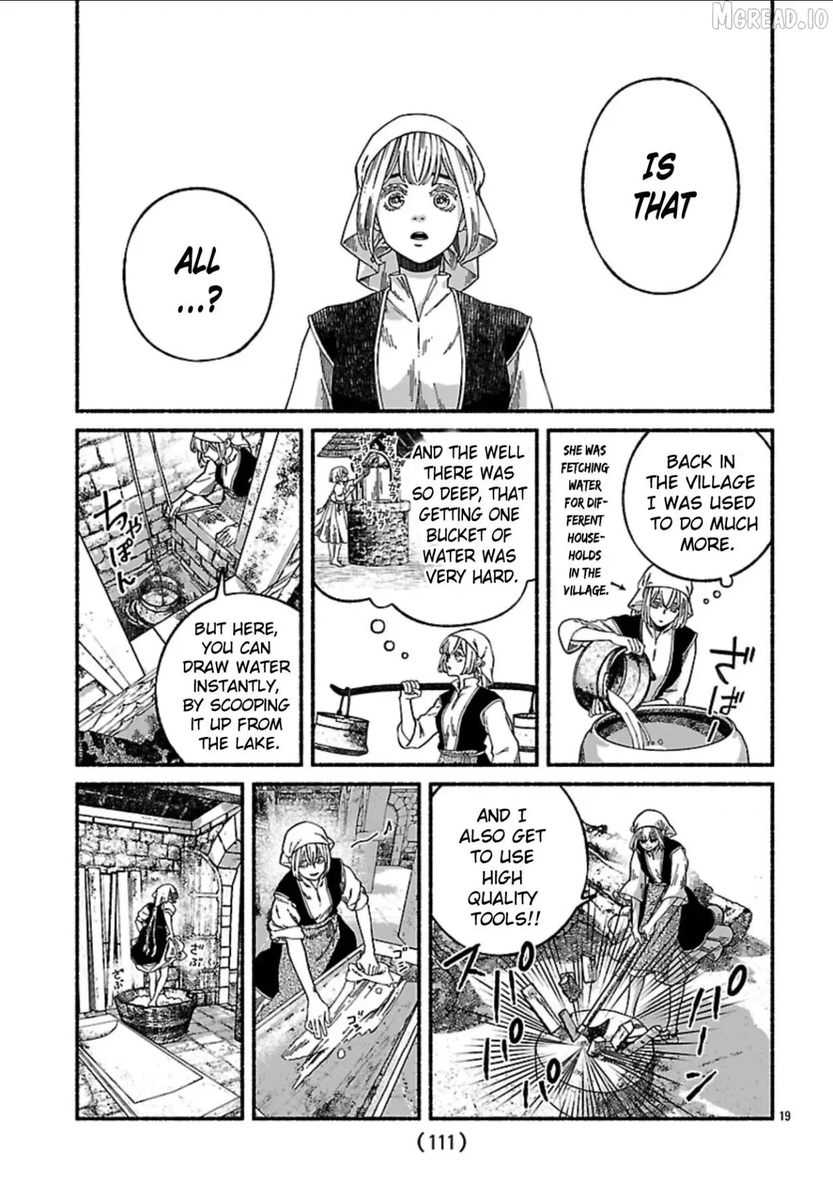 Read Aoki Balkanalia chapter 3 image 17 on Lezhin