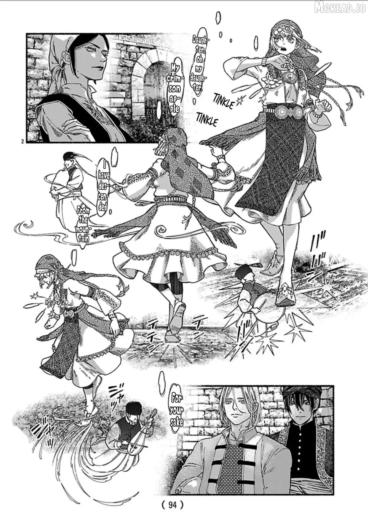Read Aoki Balkanalia chapter 3 image 2 on Lezhin