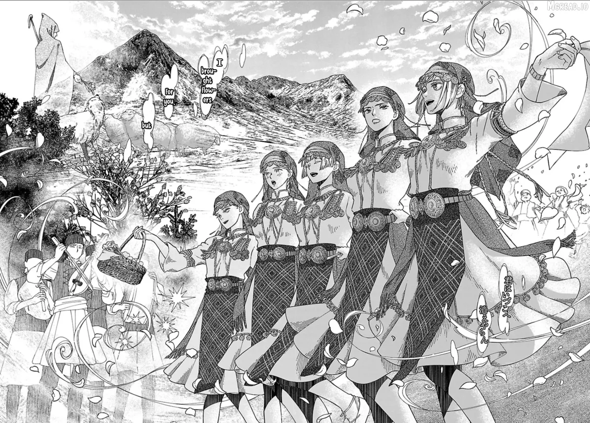 Read Aoki Balkanalia chapter 3 image 4 on Lezhin