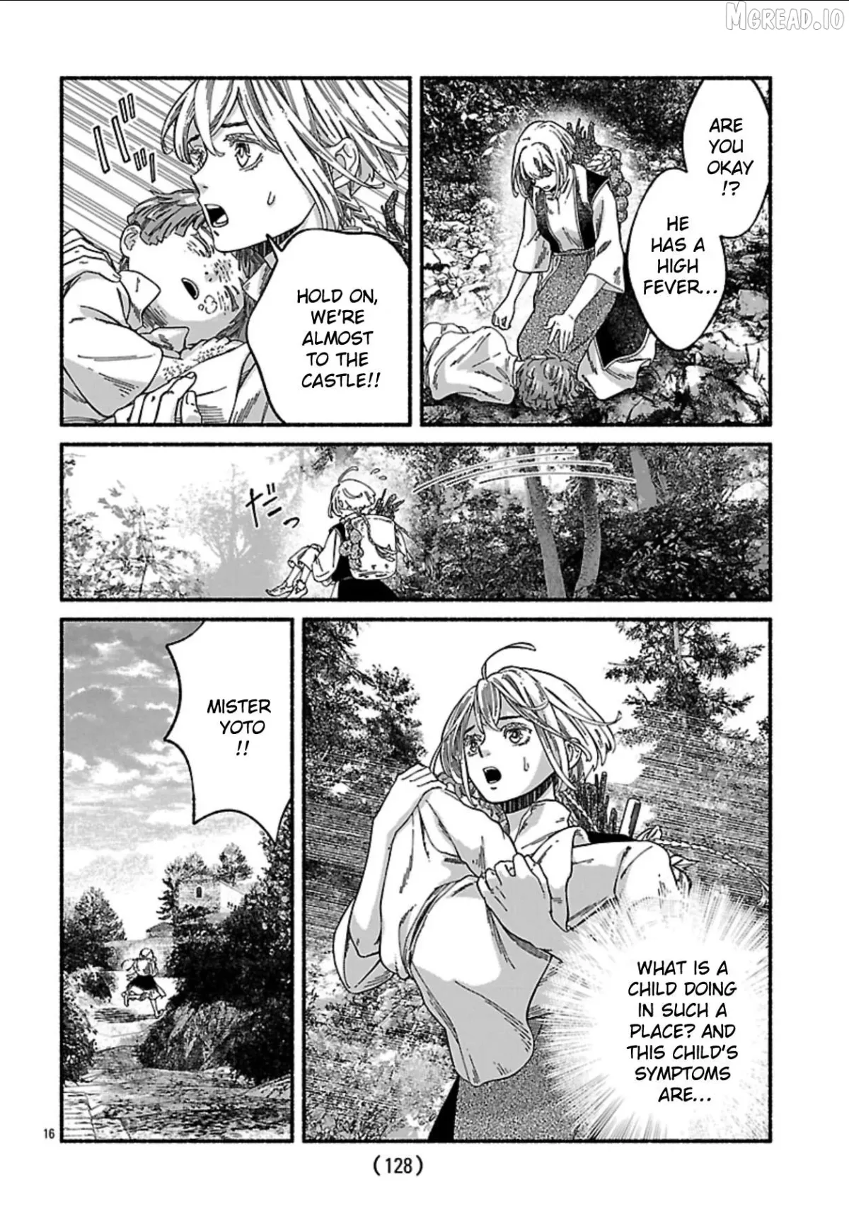 Read Aoki Balkanalia chapter 4 image 16 on Lezhin