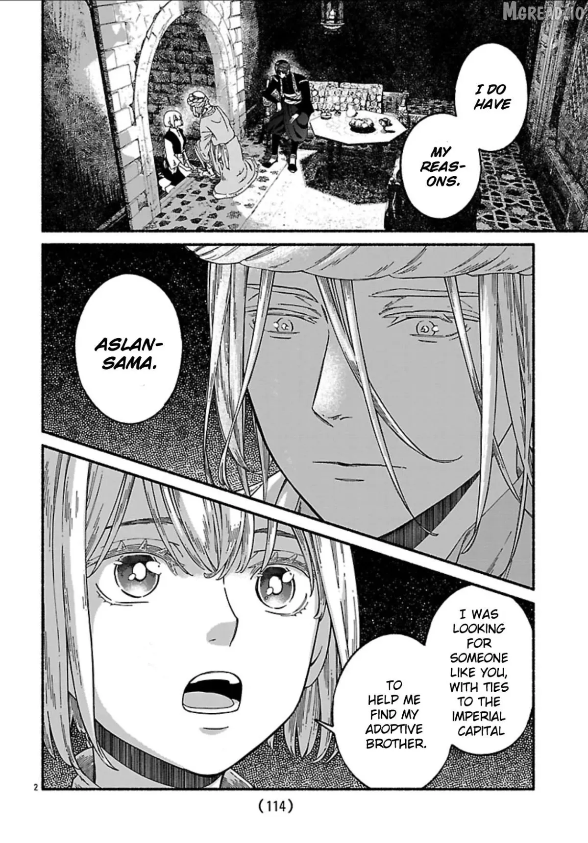 Read Aoki Balkanalia chapter 4 image 2 on Lezhin