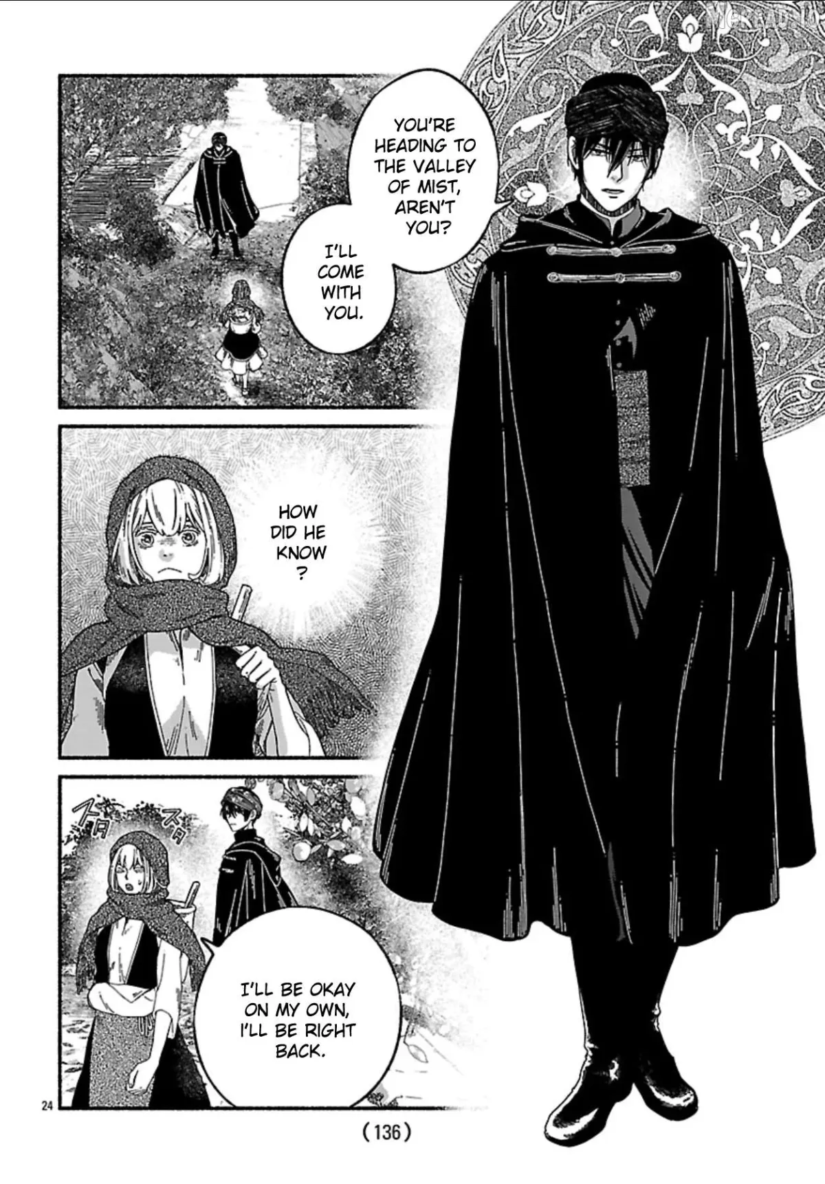 Read Aoki Balkanalia chapter 4 image 24 on Lezhin