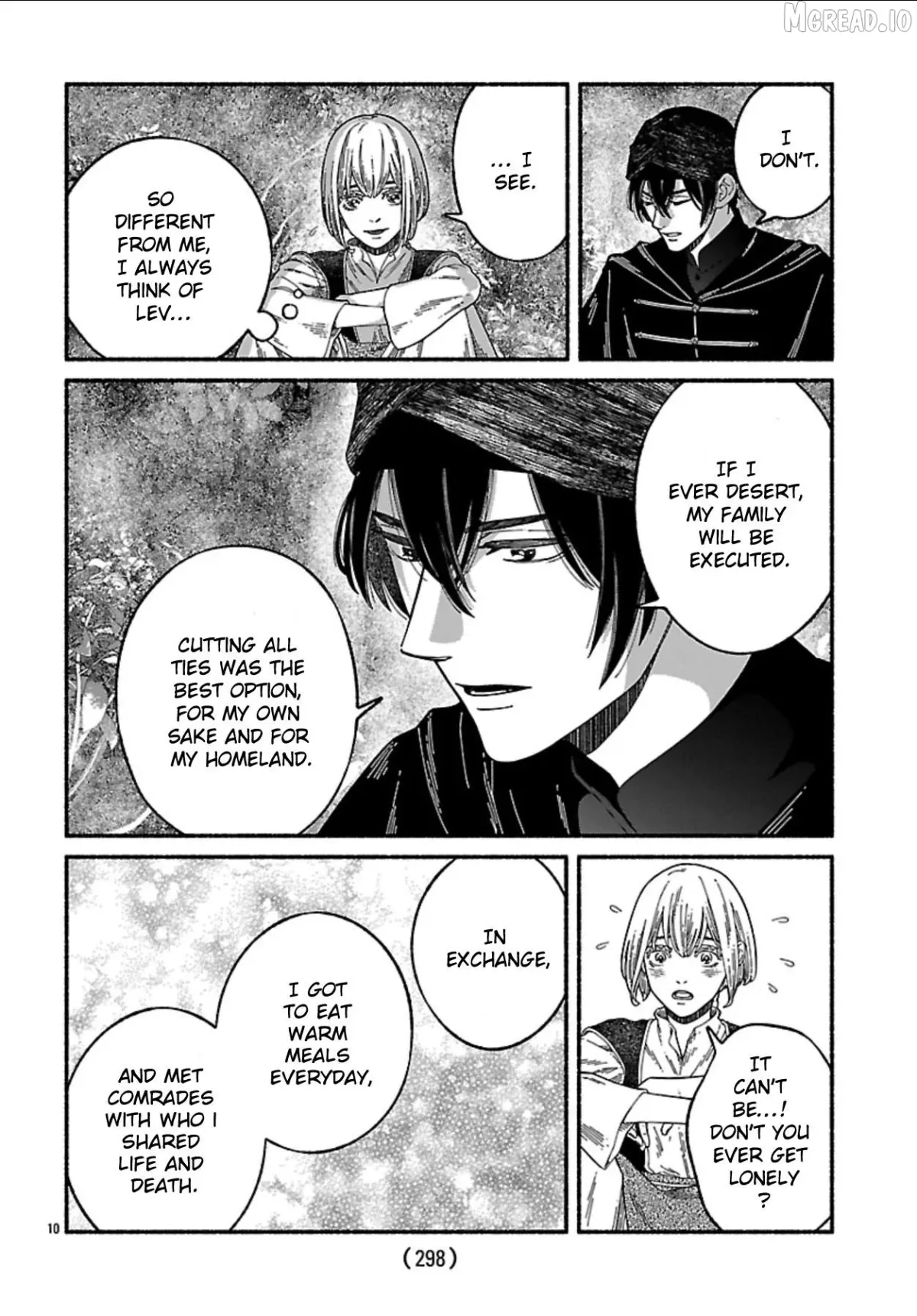 Read Aoki Balkanalia chapter 5 image 10 on Lezhin