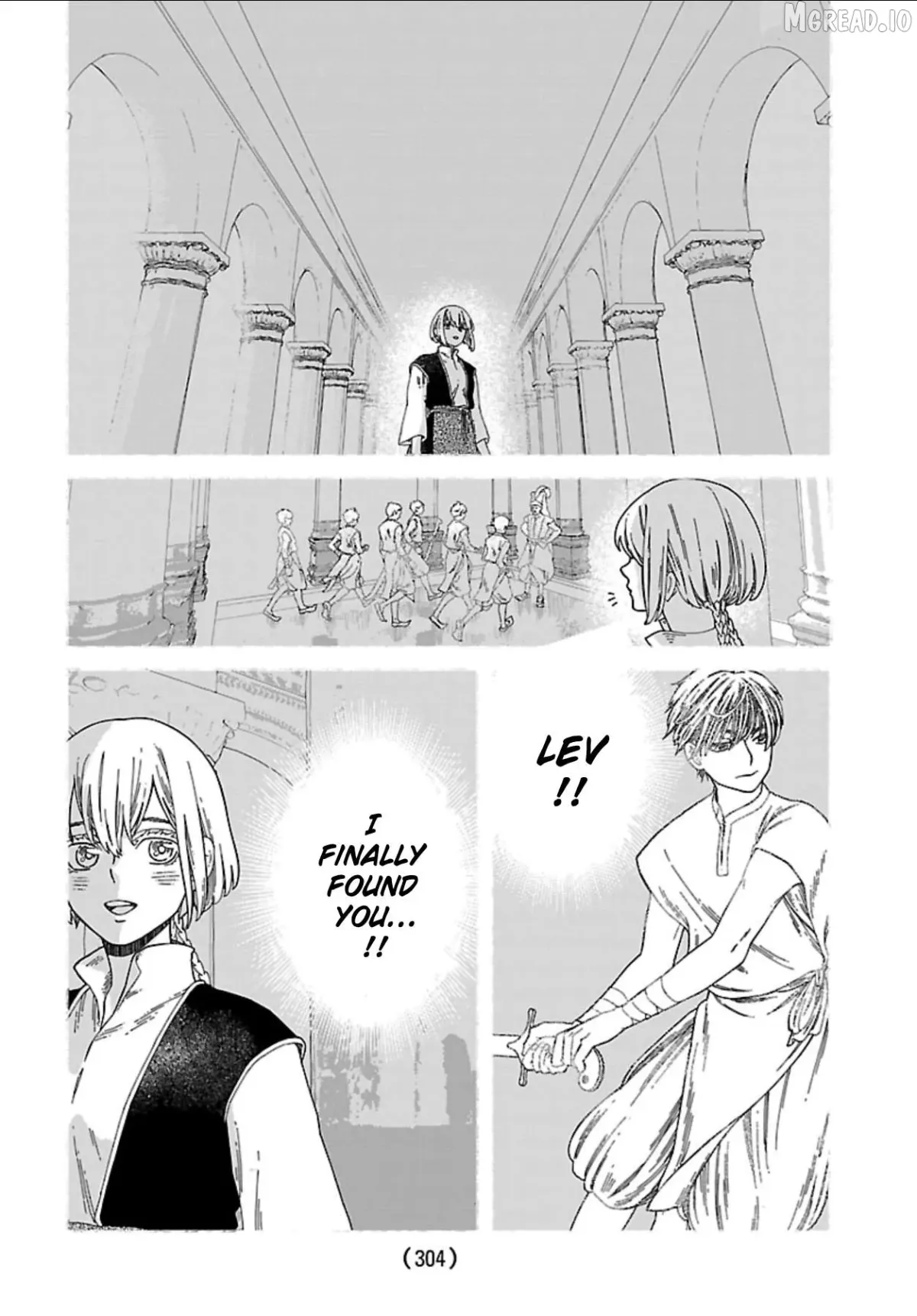 Read Aoki Balkanalia chapter 5 image 16 on Lezhin