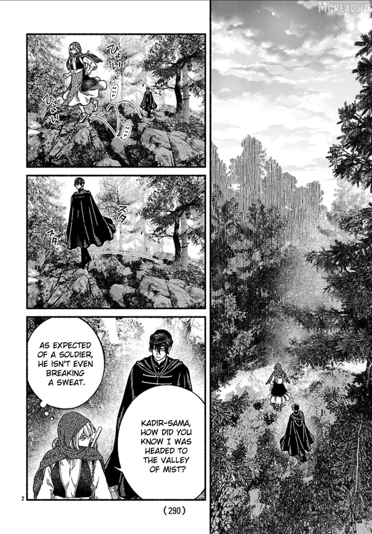 Read Aoki Balkanalia chapter 5 image 2 on Lezhin