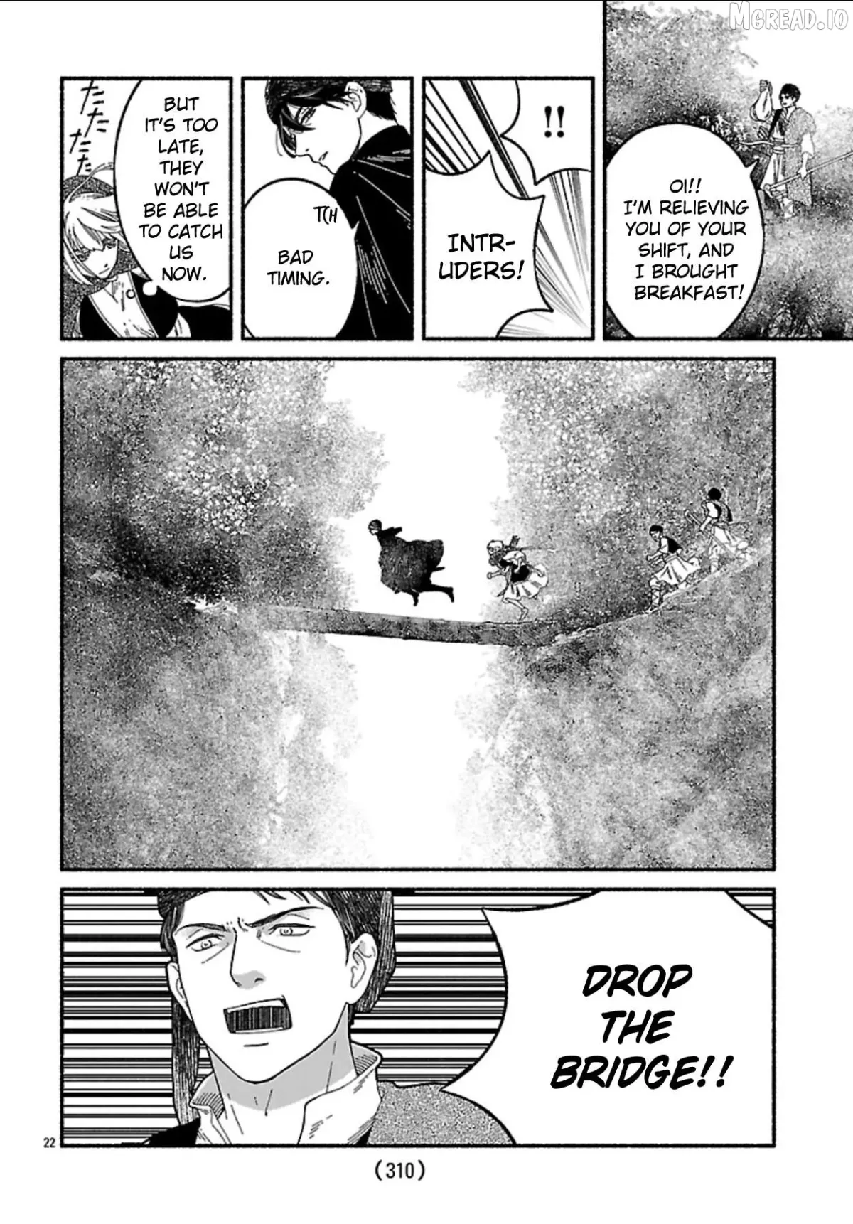 Read Aoki Balkanalia chapter 5 image 22 on Lezhin