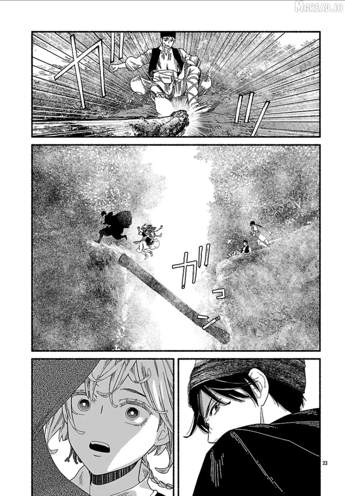 Read Aoki Balkanalia chapter 5 image 23 on Lezhin