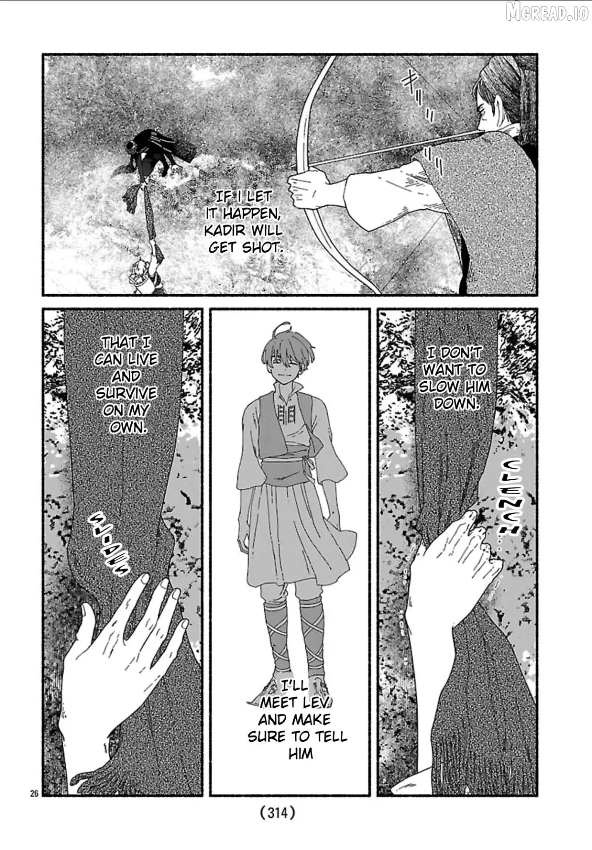 Read Aoki Balkanalia chapter 5 image 25 on Lezhin