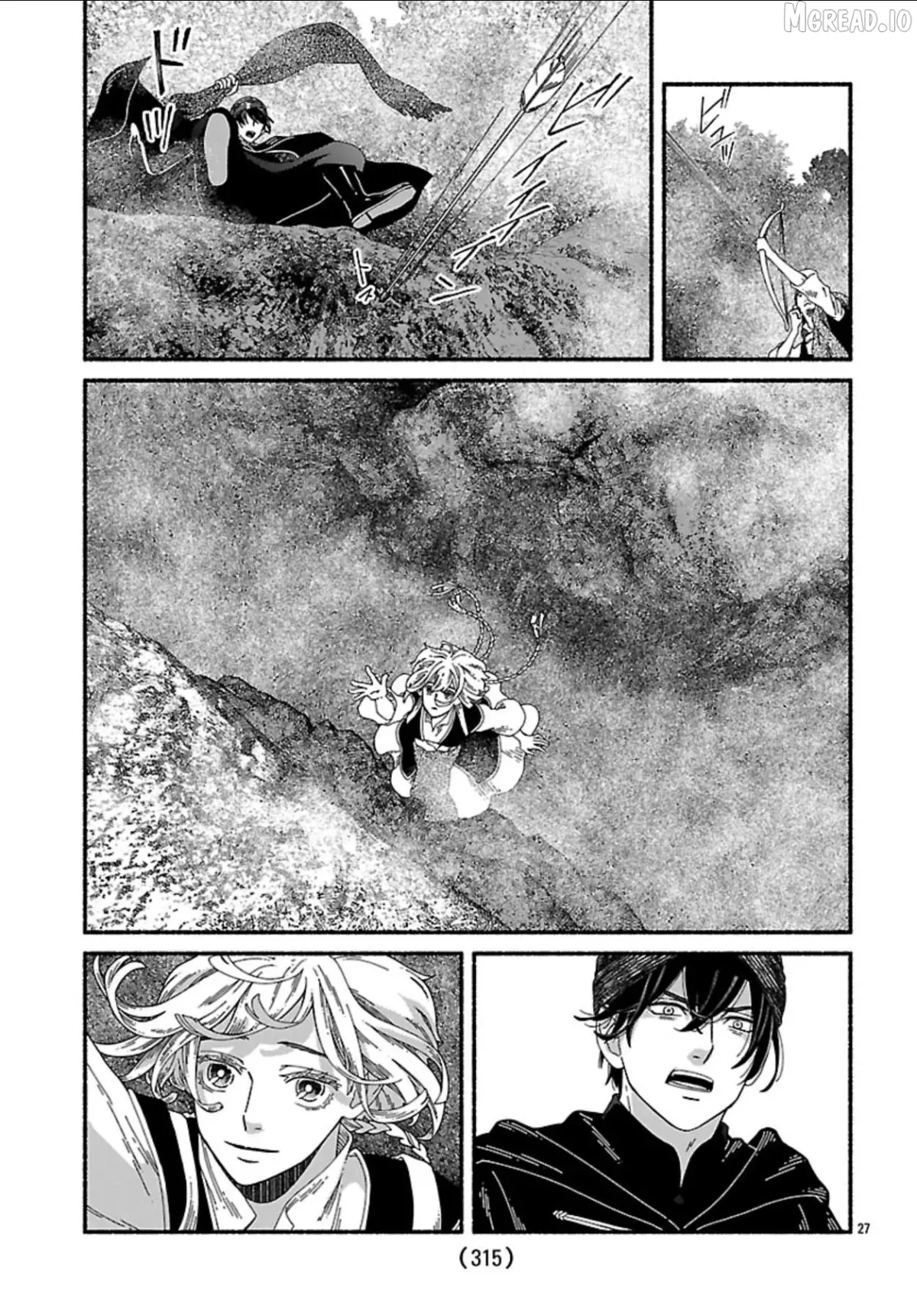 Read Aoki Balkanalia chapter 5 image 26 on Lezhin