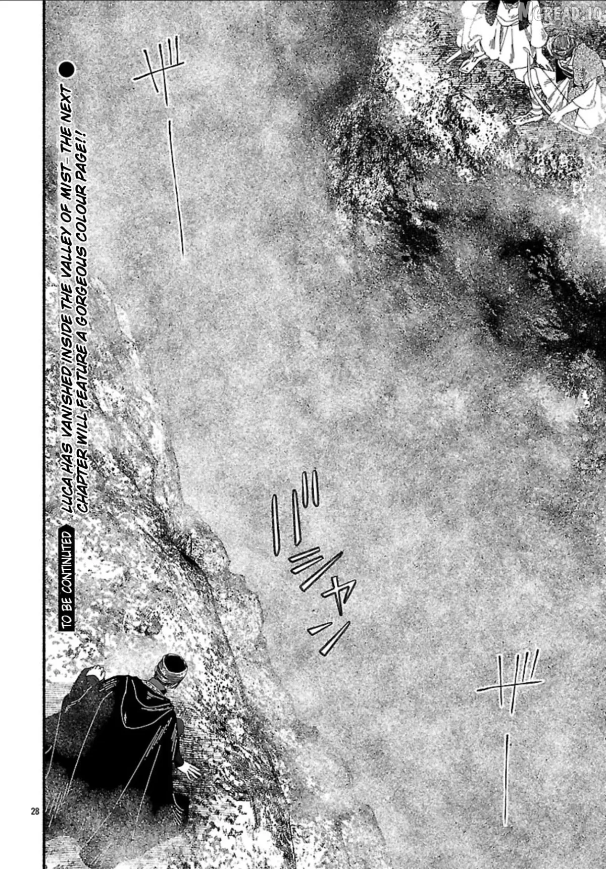 Read Aoki Balkanalia chapter 5 image 27 on Lezhin