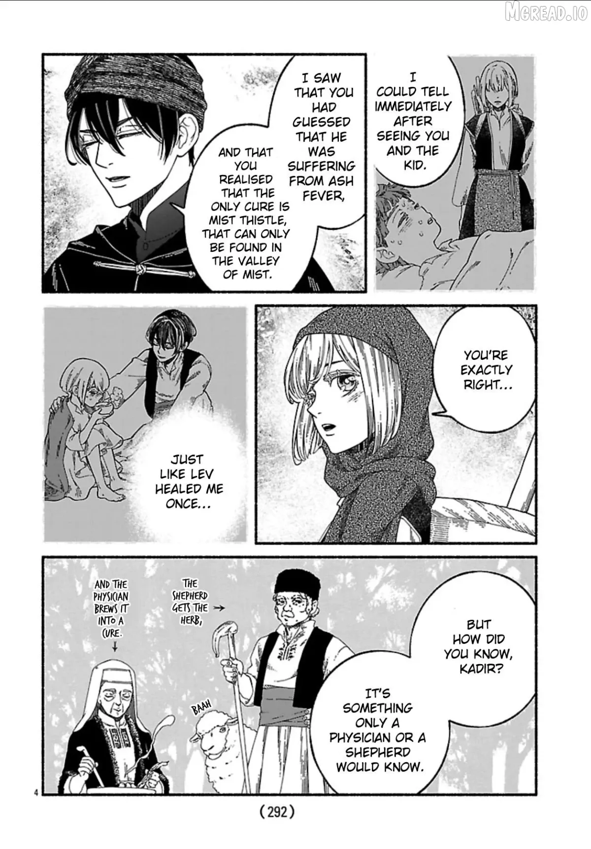 Read Aoki Balkanalia chapter 5 image 4 on Lezhin