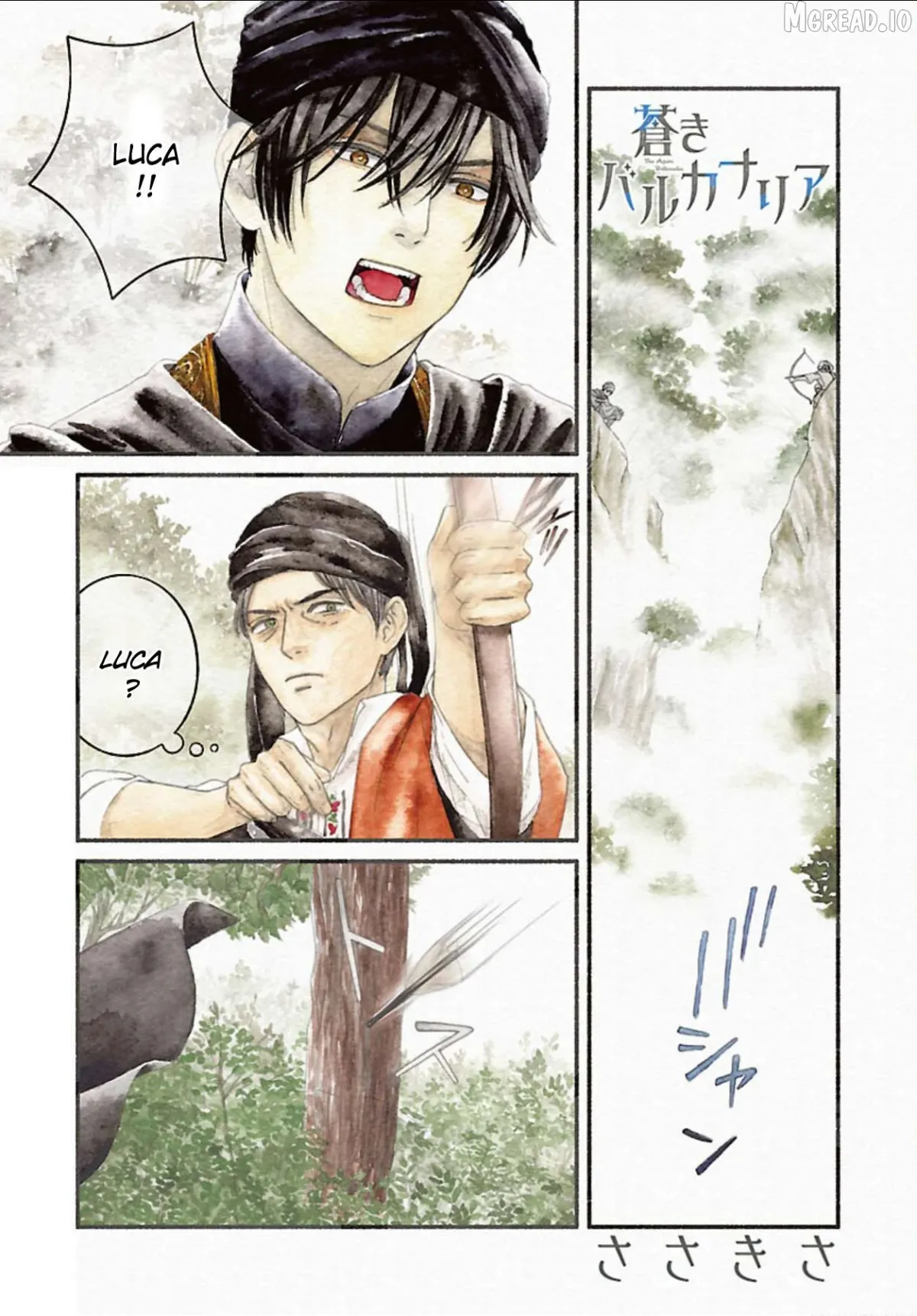 Read Aoki Balkanalia chapter 6 image 1 on Lezhin