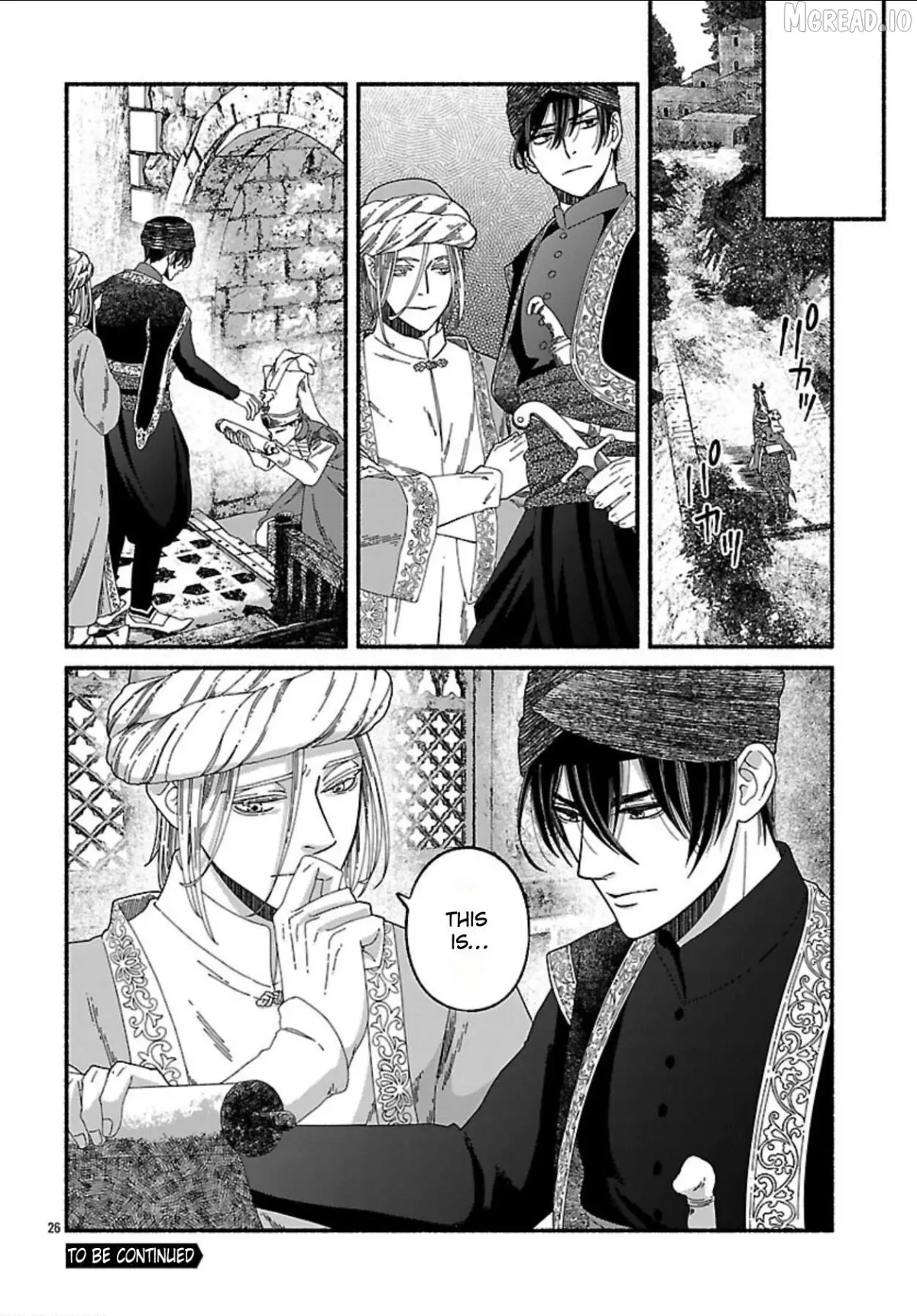 Read Aoki Balkanalia chapter 6 image 29 on Lezhin