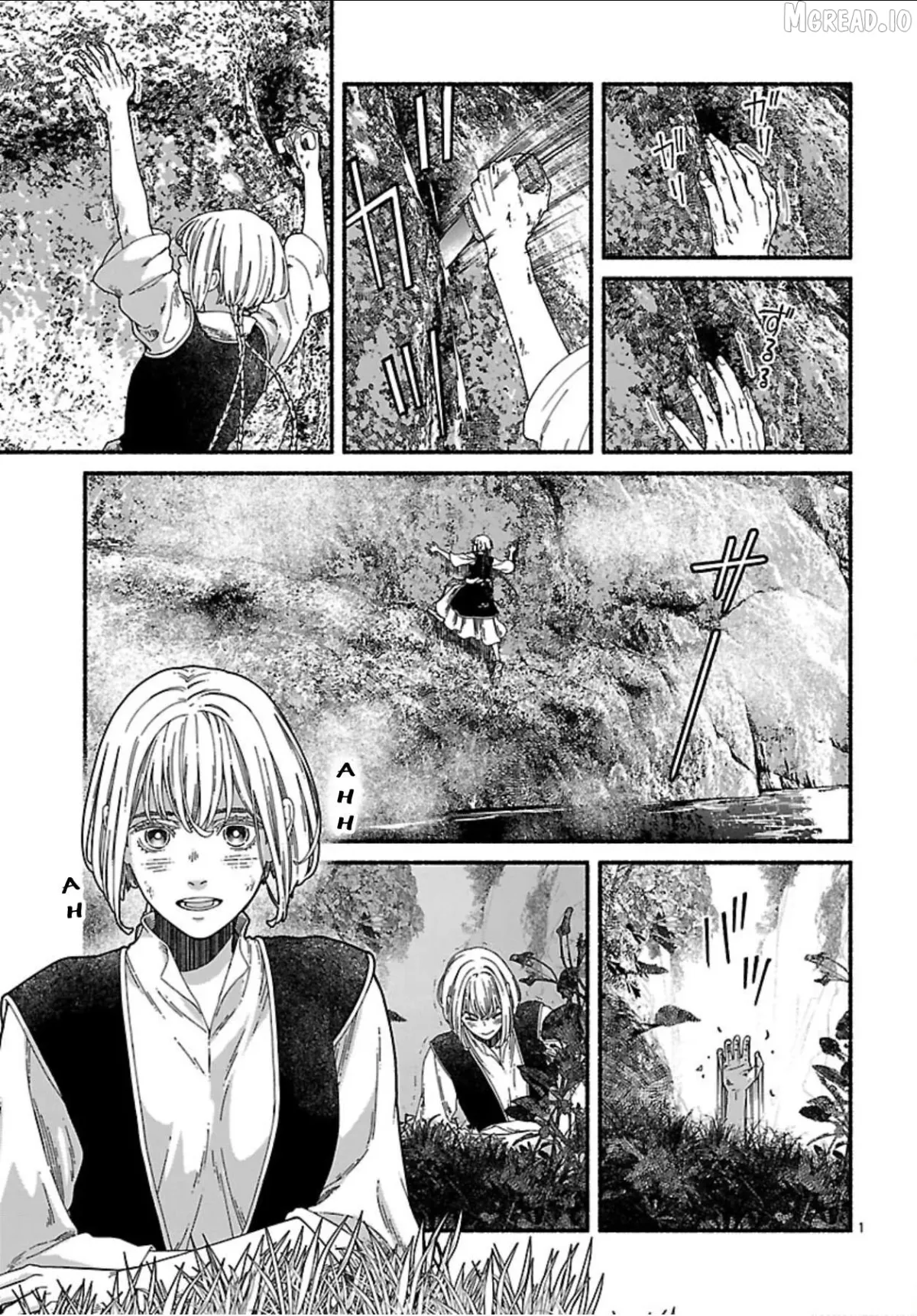 Read Aoki Balkanalia chapter 6 image 4 on Lezhin