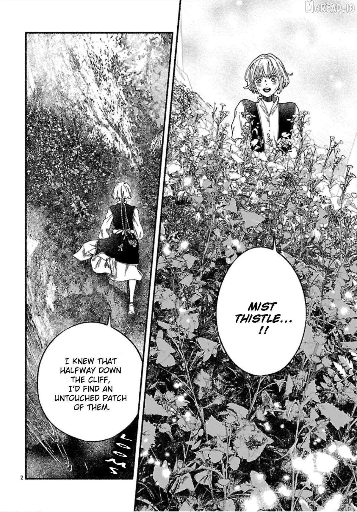Read Aoki Balkanalia chapter 6 image 5 on Lezhin