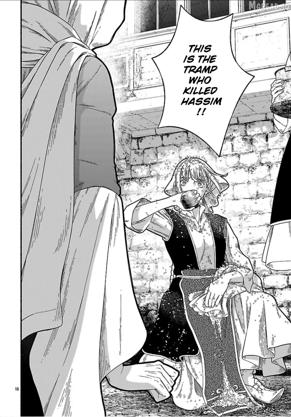 Read Aoki Balkanalia chapter 7 image 16 on Lezhin