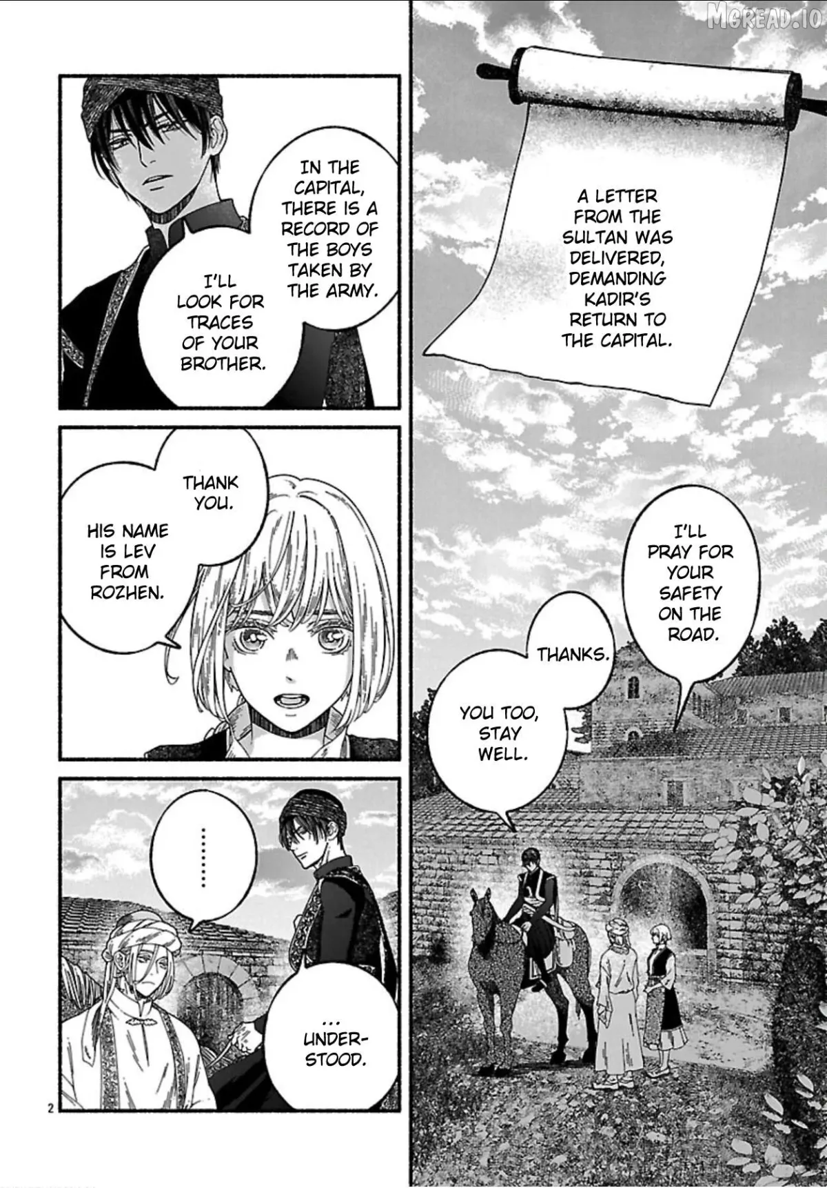 Read Aoki Balkanalia chapter 7 image 2 on Lezhin