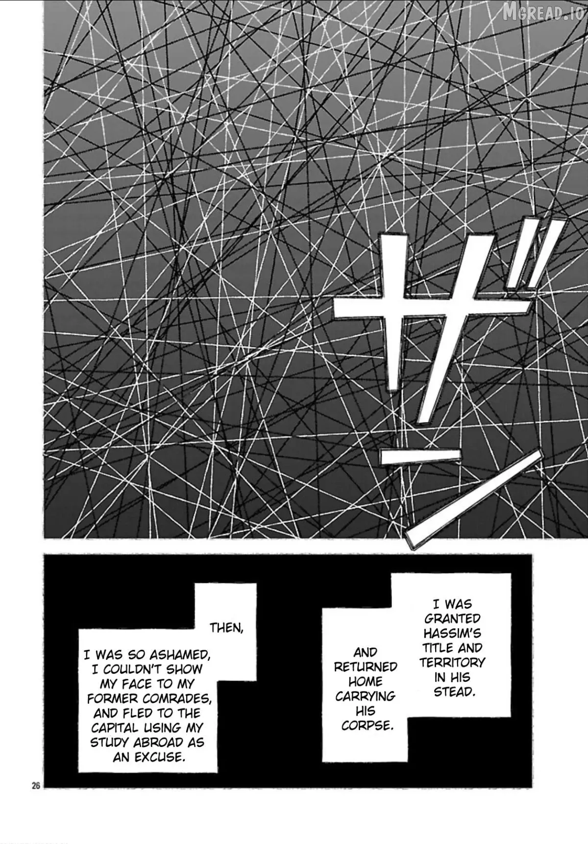 Read Aoki Balkanalia chapter 7 image 26 on Lezhin