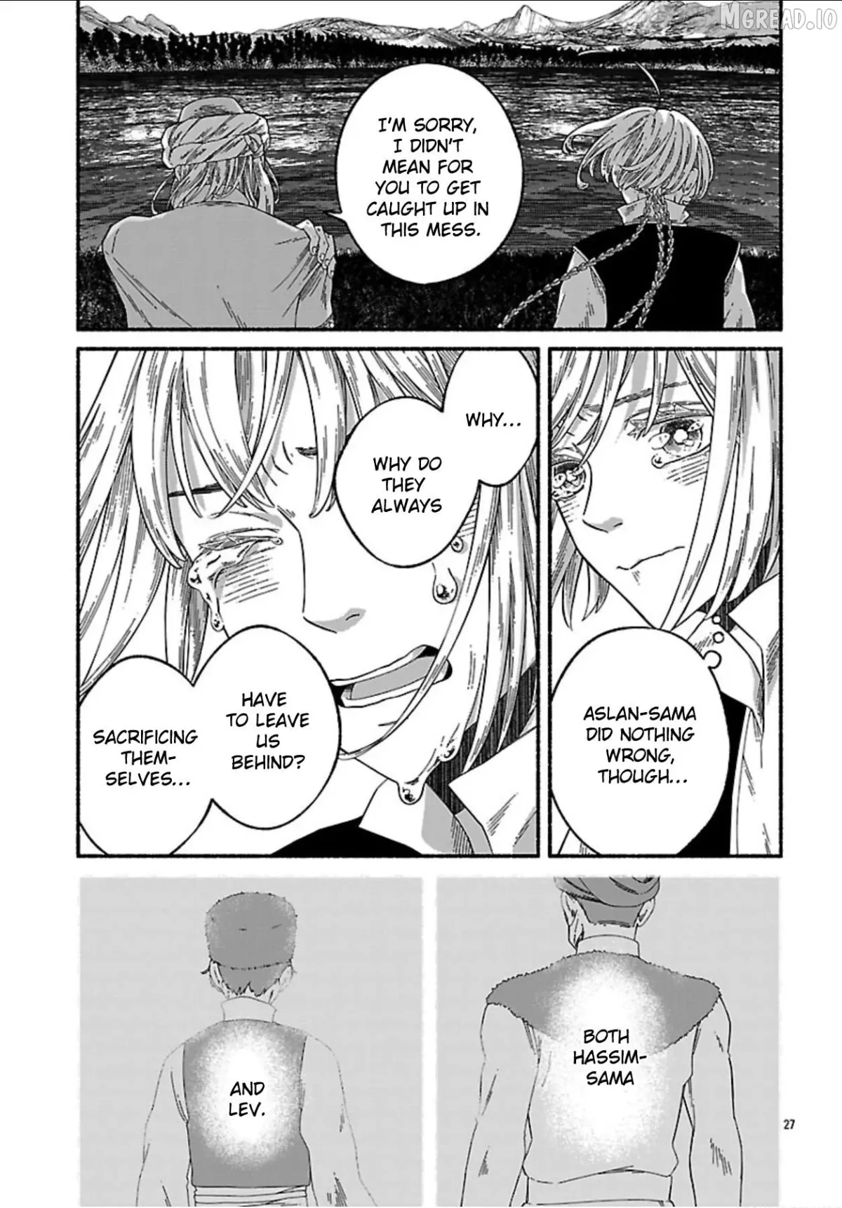 Read Aoki Balkanalia chapter 7 image 27 on Lezhin