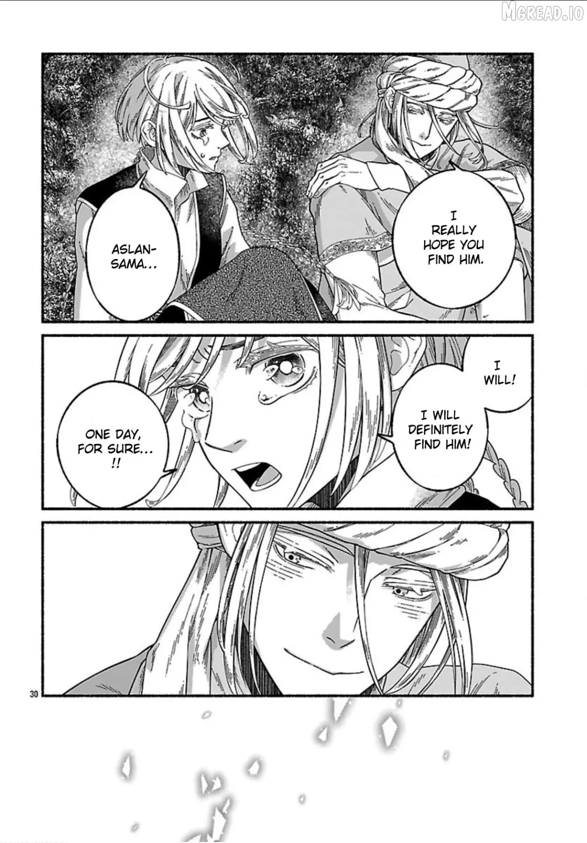 Read Aoki Balkanalia chapter 7 image 30 on Lezhin