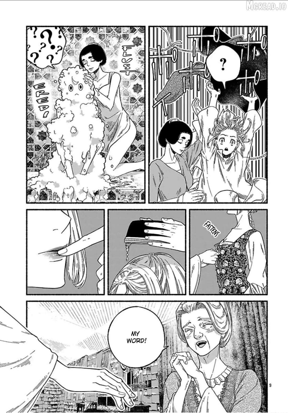 Read Aoki Balkanalia chapter 7 image 9 on Lezhin