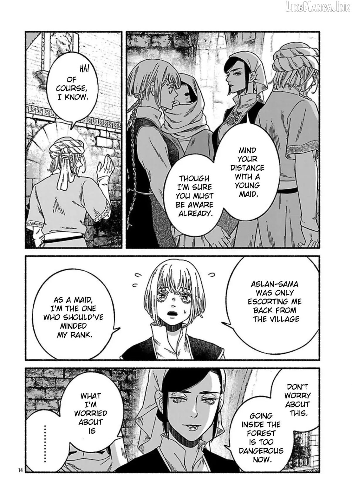 Read Aoki Balkanalia chapter 8 image 13 on Lezhin