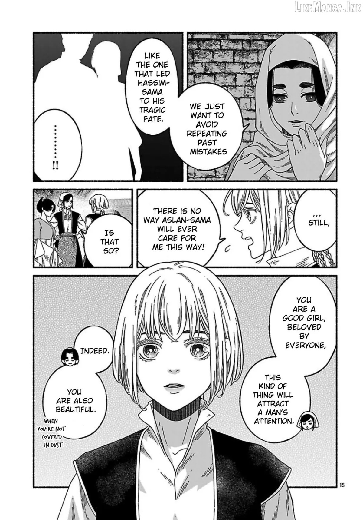 Read Aoki Balkanalia chapter 8 image 14 on Lezhin