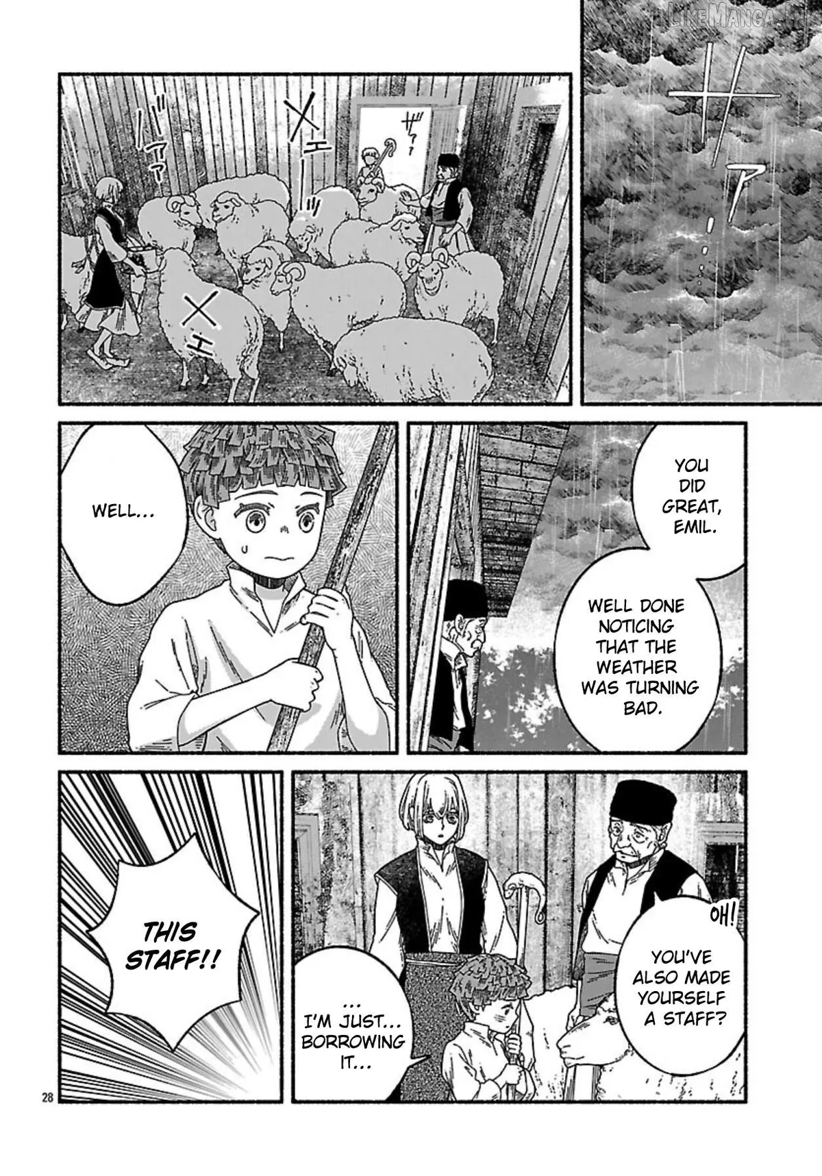 Read Aoki Balkanalia chapter 8 image 27 on Lezhin