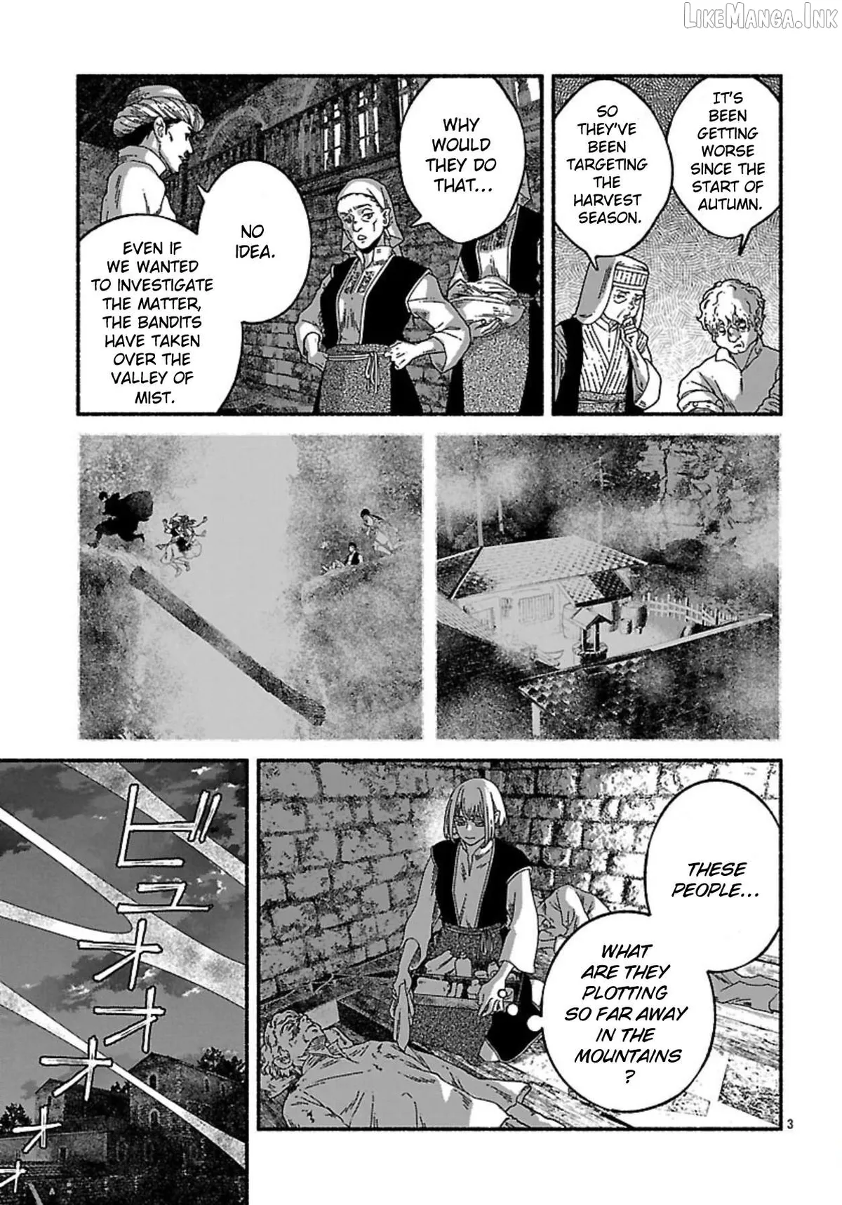 Read Aoki Balkanalia chapter 8 image 3 on Lezhin