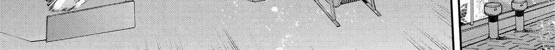 Aoki Hagane no Arpeggio Chapter 132 page 14 - 