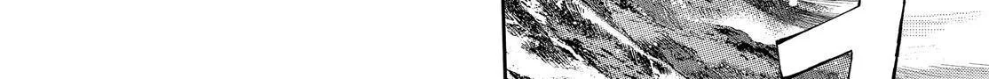 Aoki Hagane no Arpeggio Chapter 132 page 32 - 