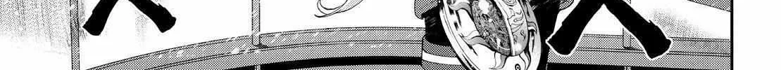 Aoki Hagane no Arpeggio Chapter 134 page 22 - 