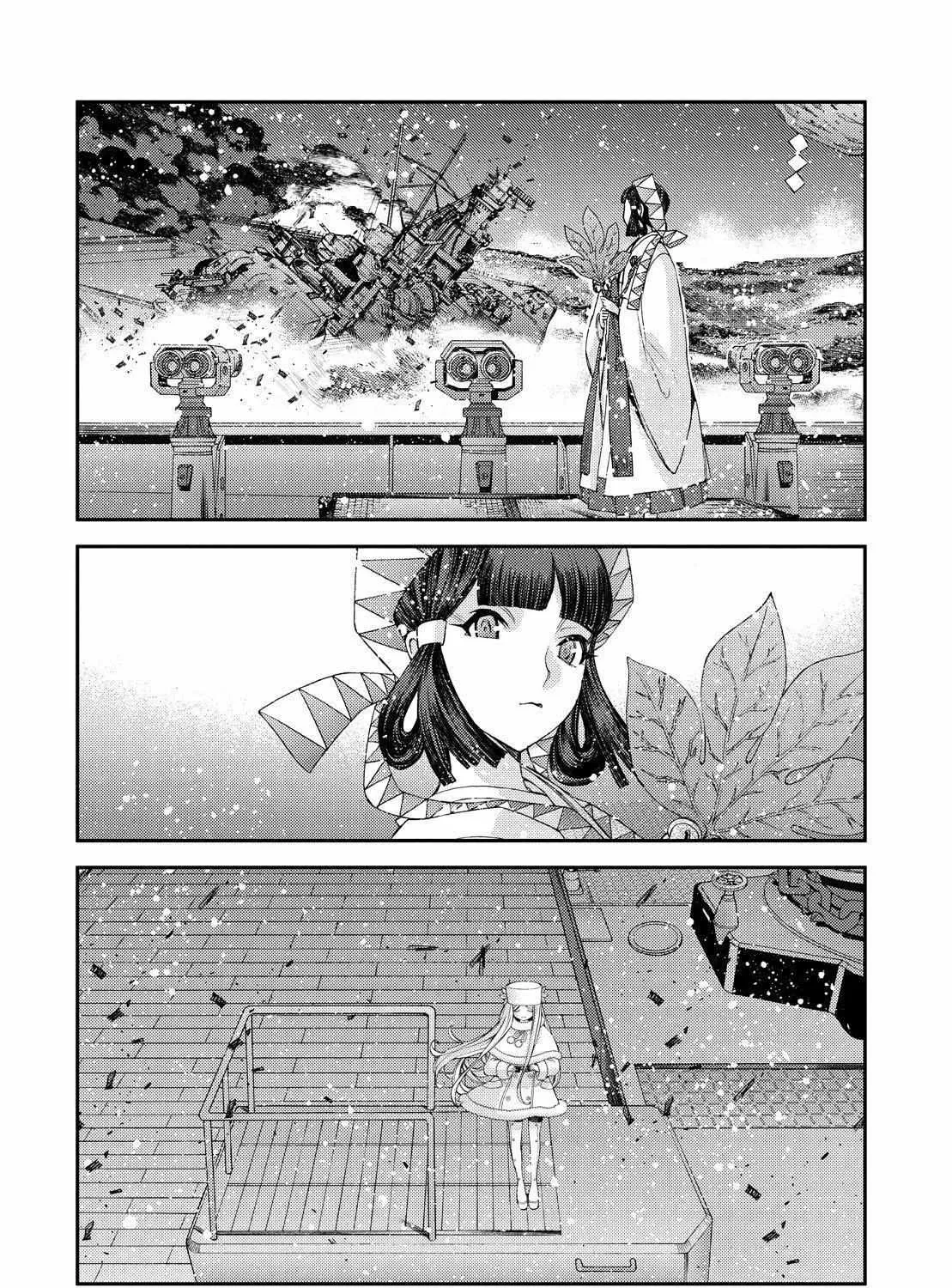Aoki Hagane no Arpeggio Chapter 134 page 71 - 