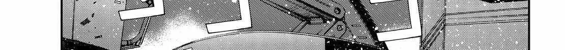 Aoki Hagane no Arpeggio Chapter 134 page 82 - 