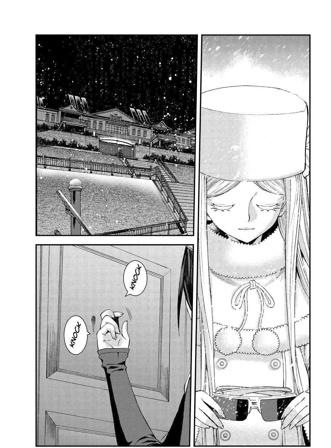 Aoki Hagane no Arpeggio Chapter 134 page 85 - 