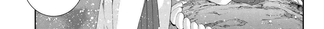 Aoki Hagane no Arpeggio Chapter 135 page 58 - 