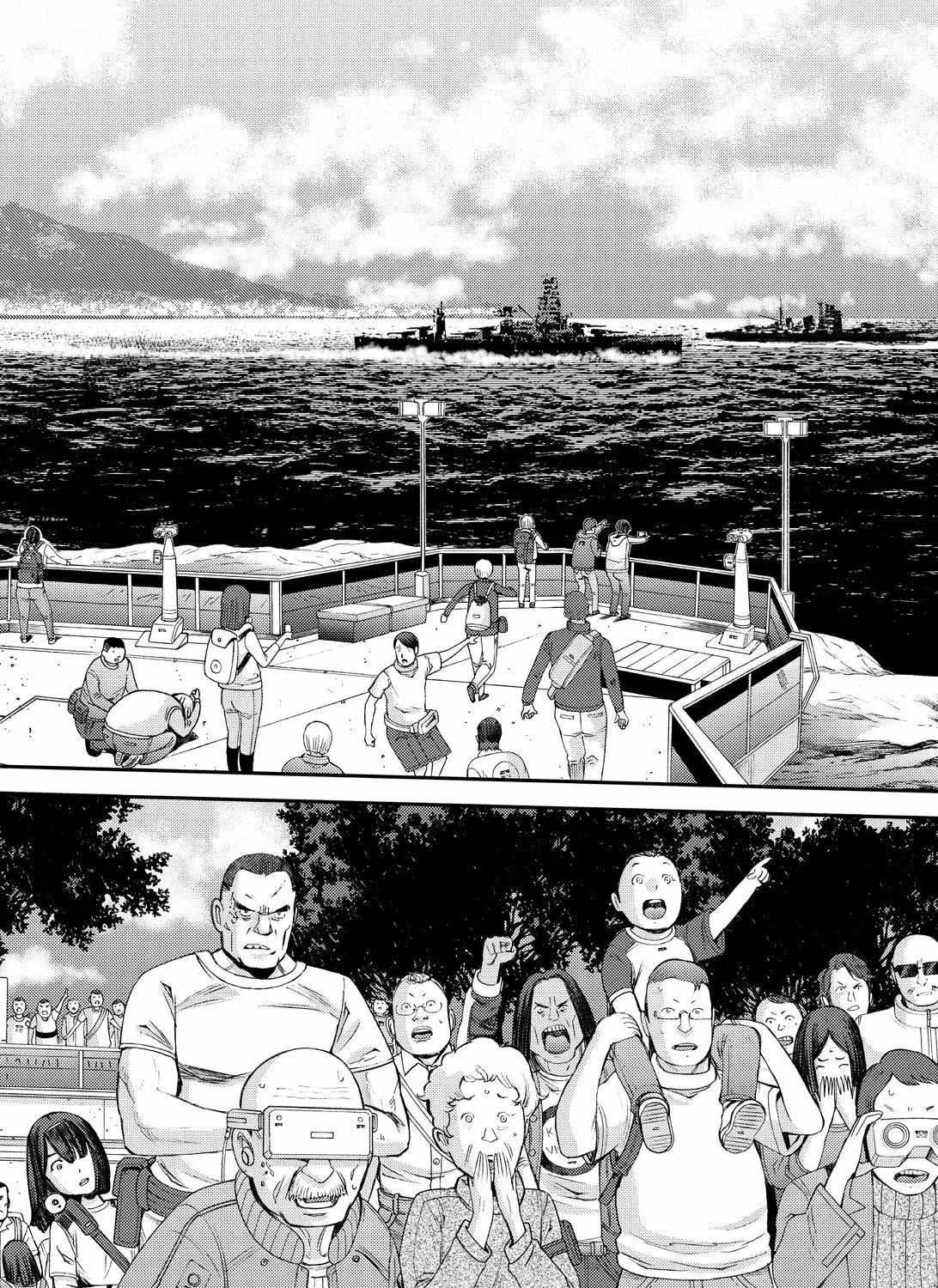 Aoki Hagane no Arpeggio Chapter 136 page 3 - 