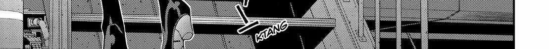 Aoki Hagane no Arpeggio Chapter 136 page 46 - 