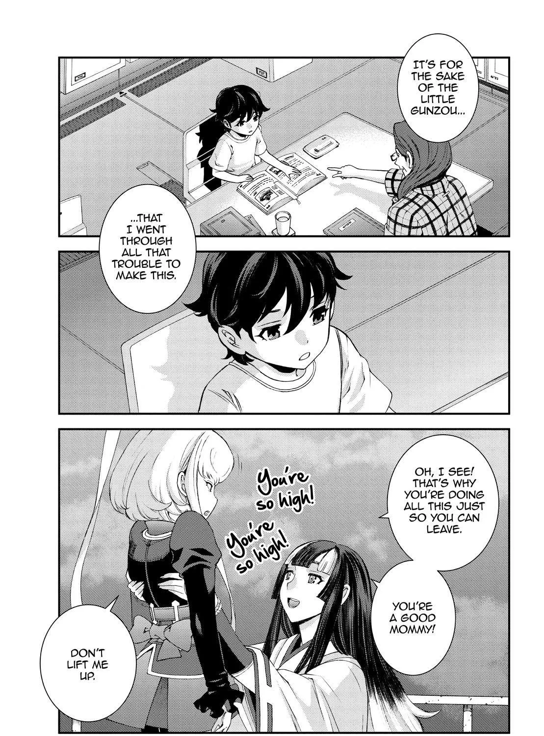 Aoki Hagane no Arpeggio Chapter 136 page 57 - 