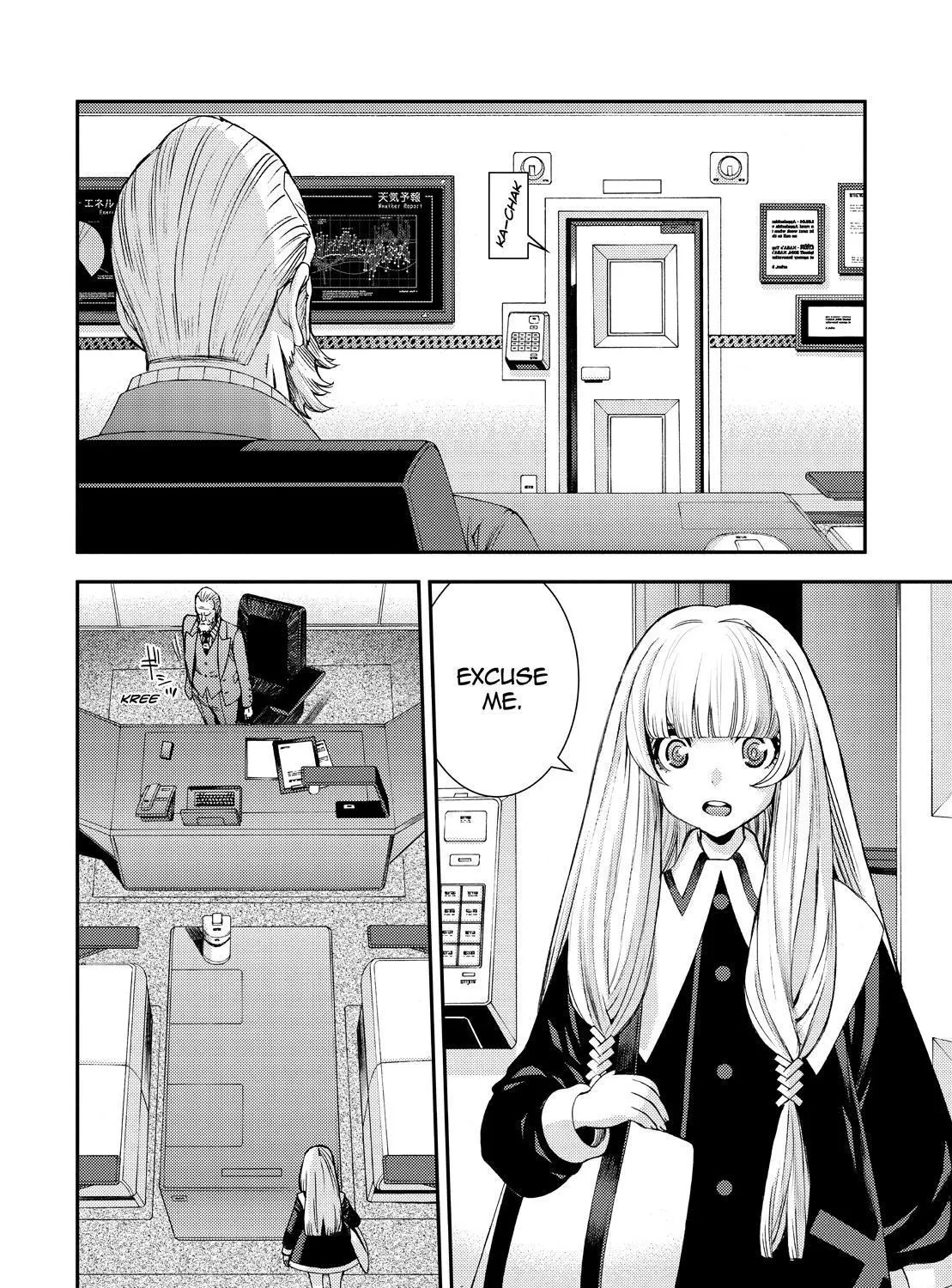 Aoki Hagane no Arpeggio Chapter 138 page 15 - 