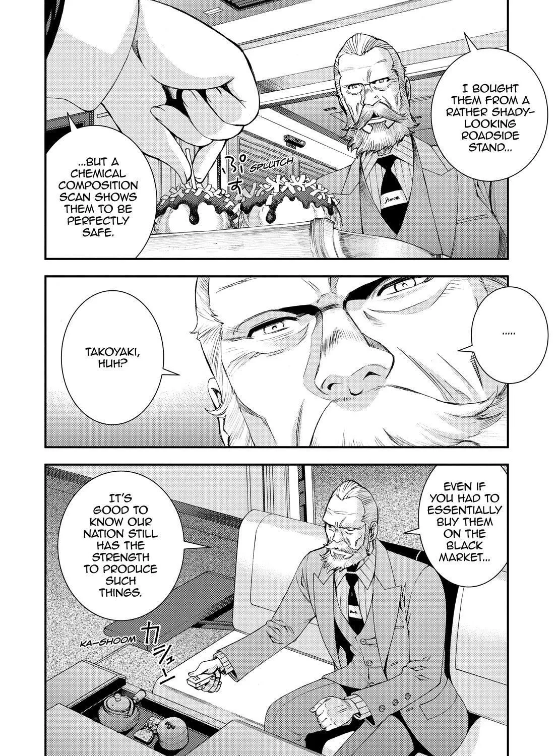 Aoki Hagane no Arpeggio Chapter 138 page 19 - 