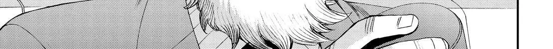 Aoki Hagane no Arpeggio Chapter 138 page 22 - 